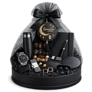 Custom Ramadan Gift Hamper
