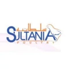 sultania