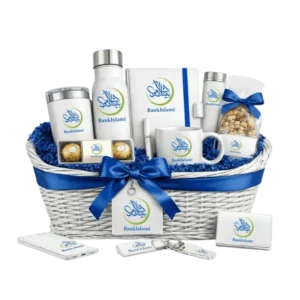 Bank Islami Premium Gift Basket