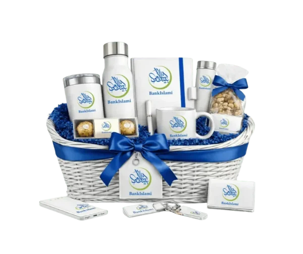 Bank Islami Premium Gift Basket